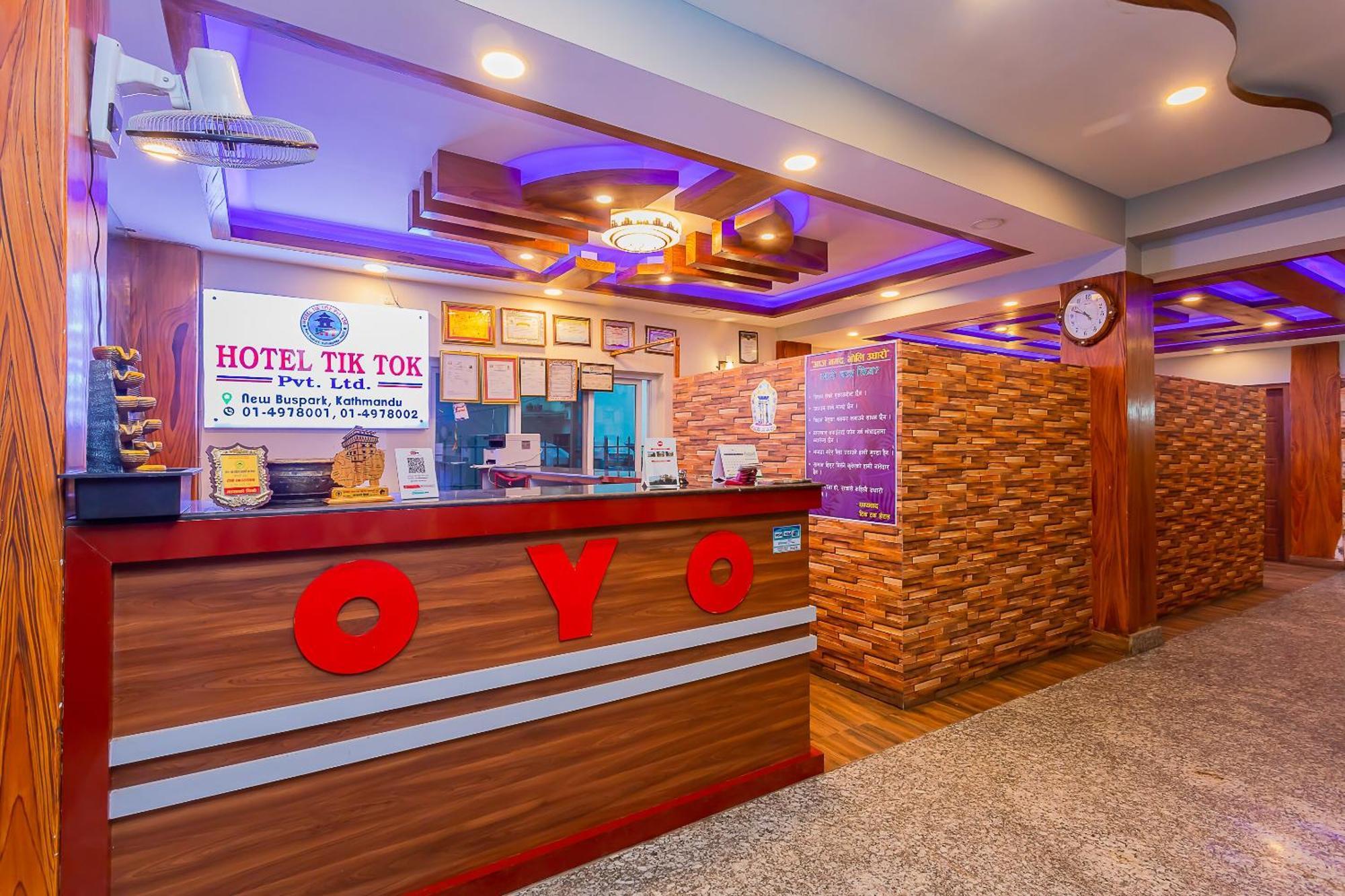 Oyo 799 Hotel Tik Tok Pvt Ltd. Káthmándú Exteriér fotografie